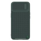 Nillkin Textured S Case for iPhone 14, armored cover with camera cover, green