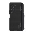 Nillkin Super Frosted Shield Fold case for Samsung Galaxy Z Fold 5 - black