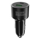 Silver Monkey SMA014 100W car charger 1xUSB-C PD 1xUSB-A QC 3.0 - black