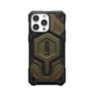 ( UAG ) Urban Armor Gear Monarch Pro for IPHONE 15 PRO MAX compatible with MagSafe kevlar element green