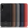 Huawei P20 Tok Szilikon Bőr-Szálcsiszolt Mintázattal Barna