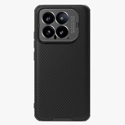   RMPACK Xiaomi 14 Tok Nillkin CamShield Prop Series Kitámasztható - Camera Protection Fekete