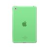 iPad 9.7 (2017) TPU Szilikon Tok Zöld